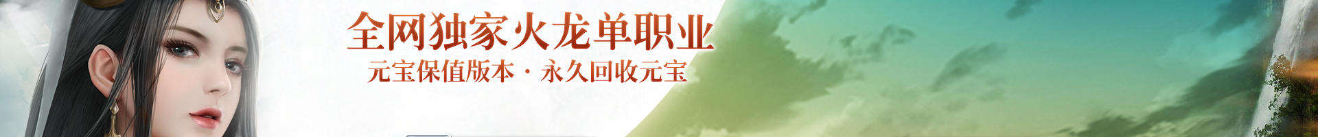 bg3